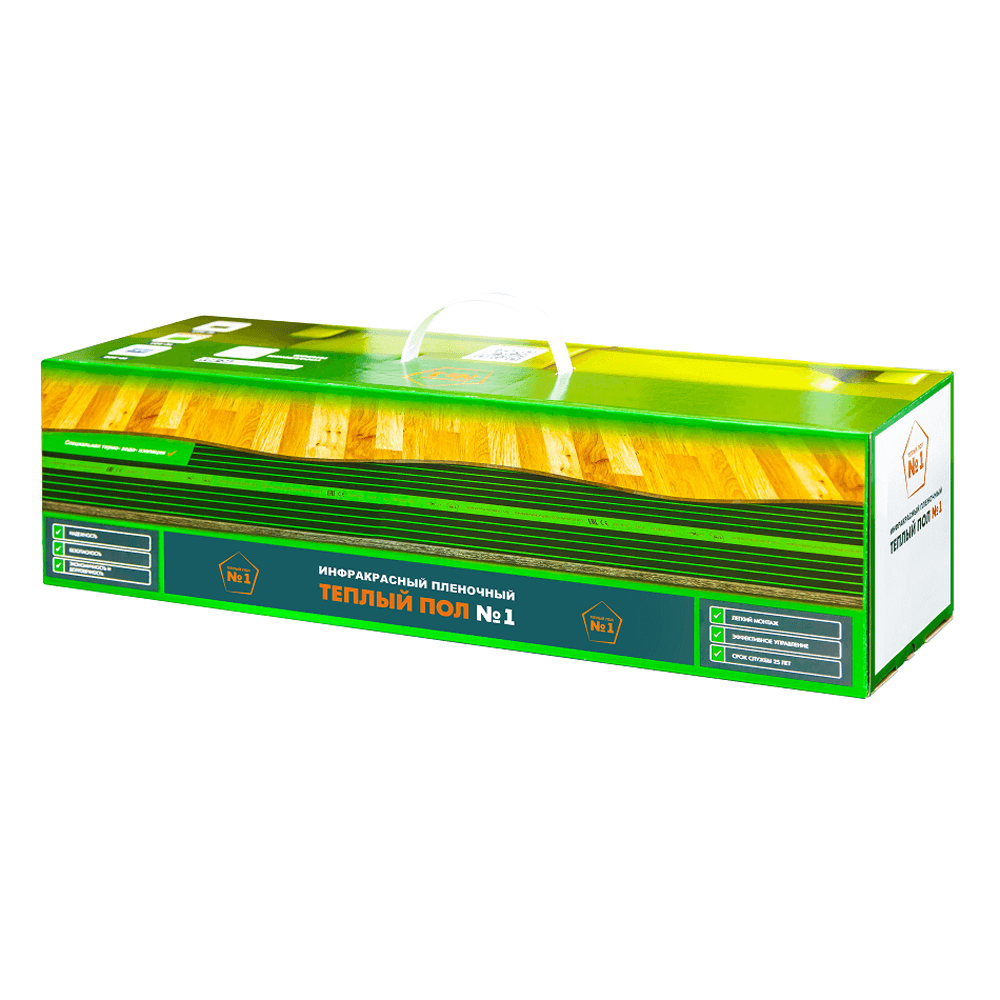 Комплект плёночного теплого пола 