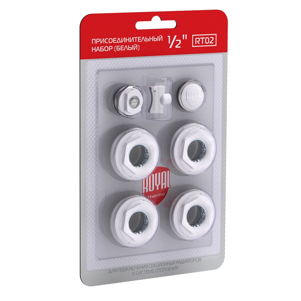 Монтажный комплект футорок для радиатора 3/4