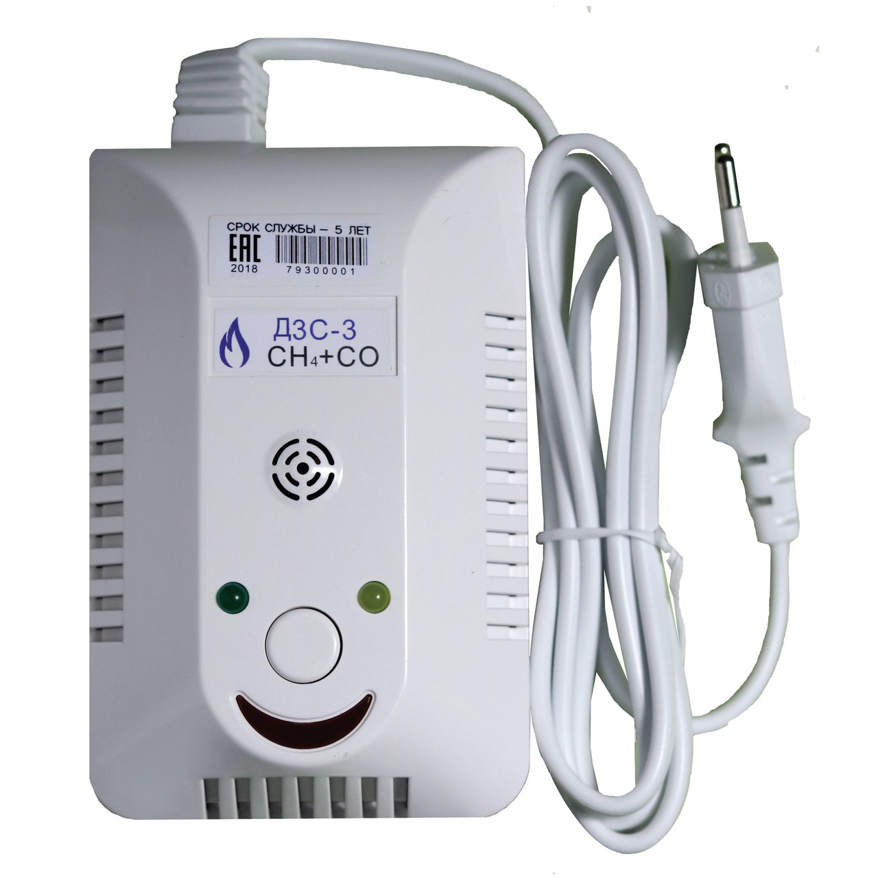 Детектор (сигнализатор) загазованности Счётприбор СН4+СО (Природный газ + Угарный газ)