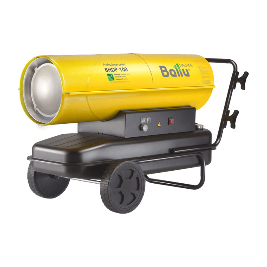 Дизельная тепловая пушка TUNDRA BHDP-100